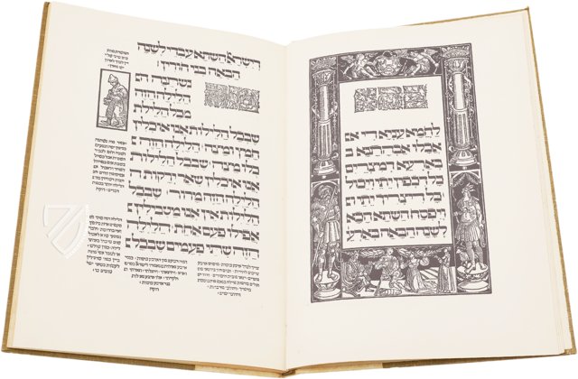 Prague Haggadah – Schulsinger Brothers