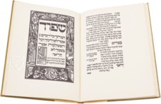 Prague Haggadah – Schulsinger Brothers