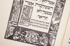 Prague Haggadah – Schulsinger Brothers