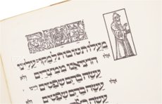 Prague Haggadah – Schulsinger Brothers
