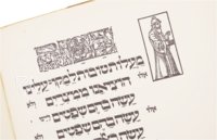 Prague Haggadah – Schulsinger Brothers