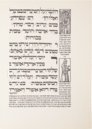 Prague Haggadah – Schulsinger Brothers