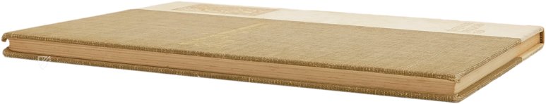 Prague Haggadah – Schulsinger Brothers