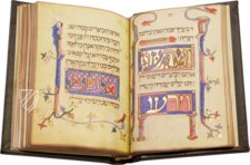 Prato Haggadah – Patrimonio Ediciones – Ms. 9478 – Library of Jewish Theological Seminary (New York, USA)