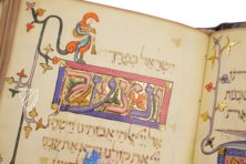 Prato Haggadah – Patrimonio Ediciones – Ms. 9478 – Library of Jewish Theological Seminary (New York, USA)