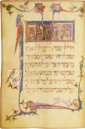 Prato Haggadah – Patrimonio Ediciones – Ms. 9478 – Library of Jewish Theological Seminary (New York, USA)