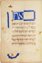 Prato Haggadah – Patrimonio Ediciones – Ms. 9478 – Library of Jewish Theological Seminary (New York, USA)