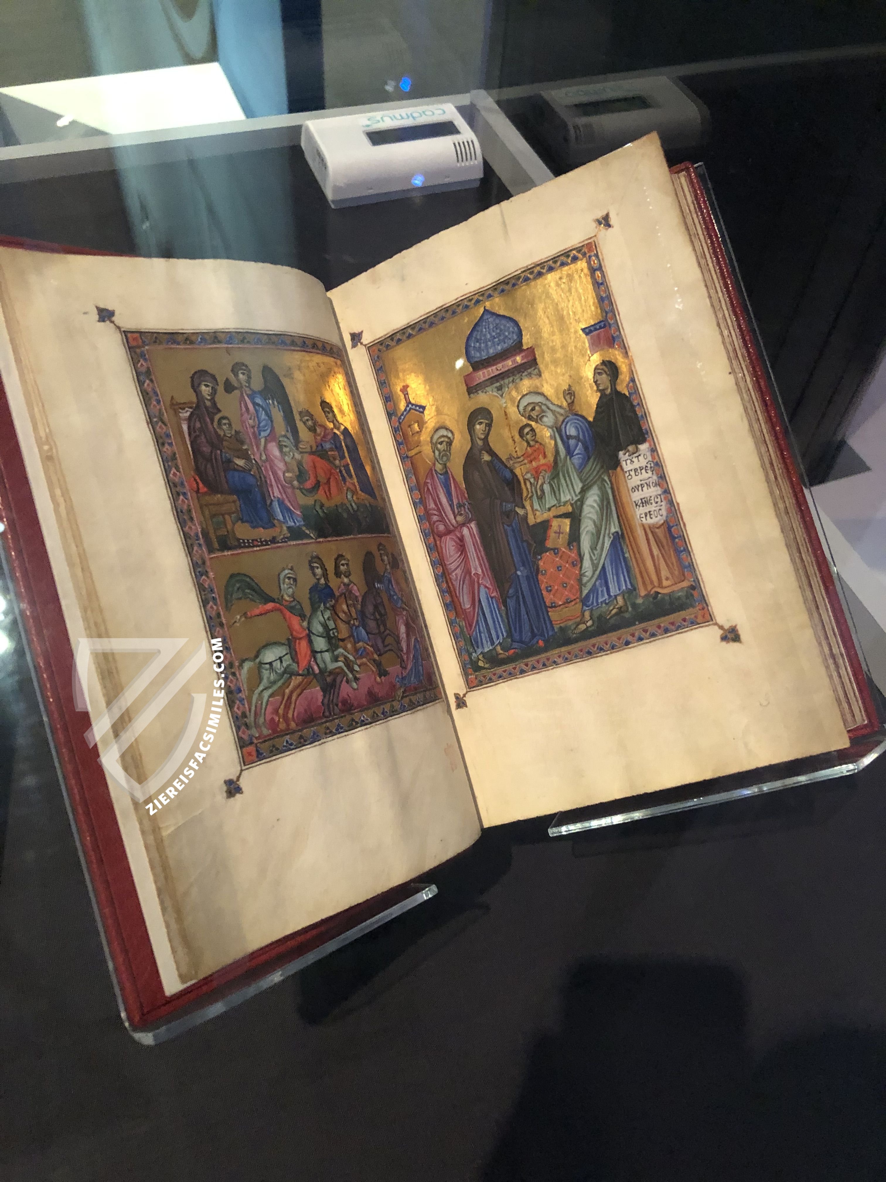 Psalter of Queen Melisende of Jerusalem, who ruled the Crusader Kingdom of Jerusalem from 1131 to 1143