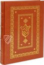 Ptolomei Cosmographia – Vallecchi – Magliab. XIII.16 – Biblioteca Nazionale Centrale di Firenze (Florence, Italy)