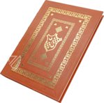 Ptolomei Cosmographia – Vallecchi – Magliab. XIII.16 – Biblioteca Nazionale Centrale di Firenze (Florence, Italy)