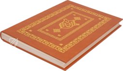 Ptolomei Cosmographia – Vallecchi – Magliab. XIII.16 – Biblioteca Nazionale Centrale di Firenze (Florence, Italy)