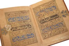 Quran of Ibn al-Bawwab – Akademische Druck- u. Verlagsanstalt (ADEVA) – Chester Beatty Library (Dublin, Ireland)