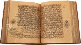 Quran of Ibn al-Bawwab – Akademische Druck- u. Verlagsanstalt (ADEVA) – Chester Beatty Library (Dublin, Ireland)