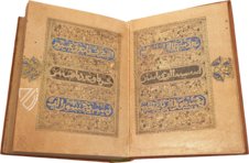 Quran of Ibn al-Bawwab – Akademische Druck- u. Verlagsanstalt (ADEVA) – Chester Beatty Library (Dublin, Ireland)