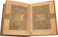 Quran of Ibn al-Bawwab – Akademische Druck- u. Verlagsanstalt (ADEVA) – Chester Beatty Library (Dublin, Ireland)