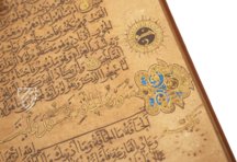 Quran of Ibn al-Bawwab – Akademische Druck- u. Verlagsanstalt (ADEVA) – Chester Beatty Library (Dublin, Ireland)