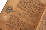 Quran of Ibn al-Bawwab – Akademische Druck- u. Verlagsanstalt (ADEVA) – Chester Beatty Library (Dublin, Ireland)