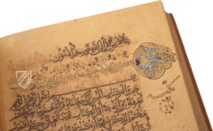 Quran of Ibn al-Bawwab – Akademische Druck- u. Verlagsanstalt (ADEVA) – Chester Beatty Library (Dublin, Ireland)