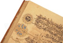 Quran of Ibn al-Bawwab – Akademische Druck- u. Verlagsanstalt (ADEVA) – Chester Beatty Library (Dublin, Ireland)