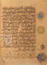 Quran of Ibn al-Bawwab – Akademische Druck- u. Verlagsanstalt (ADEVA) – Chester Beatty Library (Dublin, Ireland)