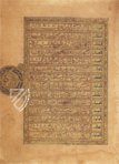 Quran of Ibn al-Bawwab – Akademische Druck- u. Verlagsanstalt (ADEVA) – Chester Beatty Library (Dublin, Ireland)