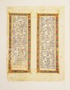 Rabbula Gospels – Urs Graf – Plut. I, 56 – Biblioteca Medicea Laurenziana (Florence, Italy)