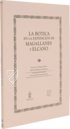 Relación de las Medicinas Adquiridas para la Armada de Fernando de Magallanes – Taberna Libraria – Contratación, 3255, libro I, ff. 96v-97v – Archivo General de Indias (Seville, Spain)