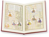 Rosary of World History - Subḥat al-aḫbār – Akademische Druck- u. Verlagsanstalt (ADEVA) – Cod. Vindob. AF 50 – Österreichische Nationalbibliothek (Vienna, Austria)