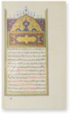 Rosary of World History - Subḥat al-aḫbār – Akademische Druck- u. Verlagsanstalt (ADEVA) – Cod. Vindob. AF 50 – Österreichische Nationalbibliothek (Vienna, Austria)