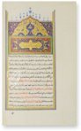 Rosary of World History - Subḥat al-aḫbār – Akademische Druck- u. Verlagsanstalt (ADEVA) – Cod. Vindob. AF 50 – Österreichische Nationalbibliothek (Vienna, Austria)