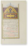Rosary of World History - Subḥat al-aḫbār – Cod. Vindob. AF 50 – Österreichische Nationalbibliothek (Vienna, Austria) Facsimile Edition