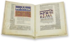 Rothschild Haggadah – Facsimile Editions Ltd. – Israel Museum (Jerusalem, Israel)