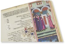 Rothschild Haggadah – Facsimile Editions Ltd. – Israel Museum (Jerusalem, Israel)