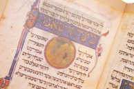 Rylands Haggadah – H. N. Abrams – Hebrew MS 6 – John Rylands Library (Manchester, United Kingdom)
