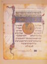 Rylands Haggadah – H. N. Abrams – Hebrew MS 6 – John Rylands Library (Manchester, United Kingdom)