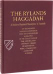 Rylands Haggadah – H. N. Abrams – Hebrew MS 6 – John Rylands Library (Manchester, United Kingdom)