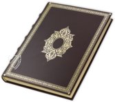 Saint Petersburg Book of Simple Medicines – M. Moleiro Editor – FP. Fv VI #1 – National Library of Russia (St. Petersburg, Russia)