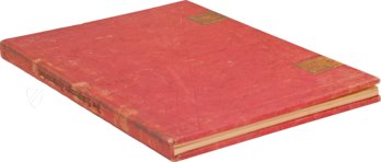 Salzburg Biblia Pauperum – Verlag Anton Pustet / Andreas Verlag – Codex a IX 12 – Stiftsbibliothek St. Peter (Salzburg, Austria)