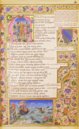 Sanudo Virgil – Istituto dell'Enciclopedia Italiana - Treccani – Lat. 7939A – Bibliothèque nationale de France (Paris, France)