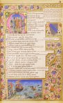 Sanudo Virgil – Istituto dell'Enciclopedia Italiana - Treccani – Lat. 7939A – Bibliothèque nationale de France (Paris, France)