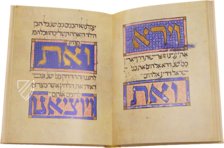Sarajevo Haggadah – Jugoslavija – Zemaljski Muzej Bosne i Hercegovine (Sarajevo, Bosnia and Herzegovina)