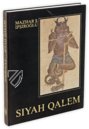 Siyah Qalem - The Black Pen – Akademische Druck- u. Verlagsanstalt (ADEVA) – ex Hasine 2153|Hazine 2160 – Freer Gallery of Art (Washington D.C., USA) Siyah Qalem - The Black Pen – Akademische Druck- u. Verlagsanstalt (ADEVA) – ex Hasine 2153|Hazine 2160 – Freer Gallery of Art (Washington D.C., USA)