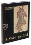 Siyah Qalem - The Black Pen – Akademische Druck- u. Verlagsanstalt (ADEVA) – ex Hasine 2153|Hazine 2160 – Freer Gallery of Art (Washington DC, USA) / Topkapı Sarayı (Istanbul, Turkey)