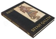 Siyah Qalem - The Black Pen – Akademische Druck- u. Verlagsanstalt (ADEVA) – ex Hasine 2153|Hazine 2160 – Freer Gallery of Art (Washington DC, USA) / Topkapı Sarayı (Istanbul, Turkey)