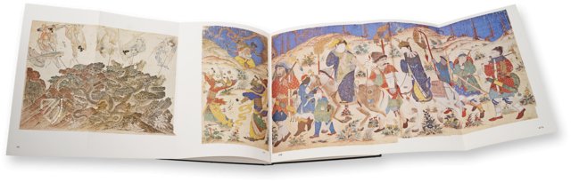 Siyah Qalem - The Black Pen – Akademische Druck- u. Verlagsanstalt (ADEVA) – ex Hasine 2153|Hazine 2160 – Freer Gallery of Art (Washington DC, USA)