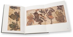 Siyah Qalem - The Black Pen – Akademische Druck- u. Verlagsanstalt (ADEVA) – ex Hasine 2153|Hazine 2160 – Freer Gallery of Art (Washington DC, USA)