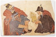 Siyah Qalem - The Black Pen – Akademische Druck- u. Verlagsanstalt (ADEVA) – ex Hasine 2153|Hazine 2160 – Freer Gallery of Art (Washington DC, USA)