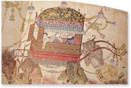 Siyah Qalem - The Black Pen – Akademische Druck- u. Verlagsanstalt (ADEVA) – ex Hasine 2153|Hazine 2160 – Freer Gallery of Art (Washington DC, USA)