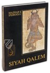 Siyah Qalem - The Black Pen – Salerno Editrice – ex Hasine 2153|Hazine 2160 – Freer Gallery of Art (Washington D.C., USA) Siyah Qalem - The Black Pen – Salerno Editrice – ex Hasine 2153|Hazine 2160 – Freer Gallery of Art (Washington D.C., USA)