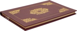 Splendor Solis - Sonnenglanz – Coron Verlag – Cod. 78 D 3 – Kupferstichkabinett (Berlin, Germany)